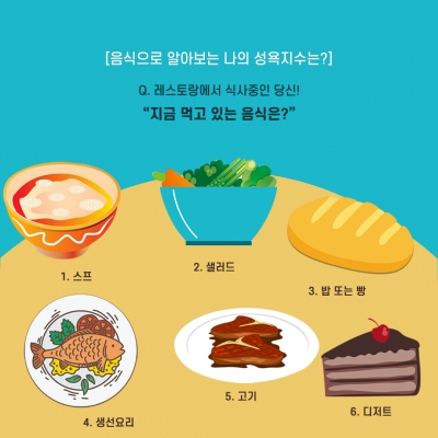 후기 사진 2