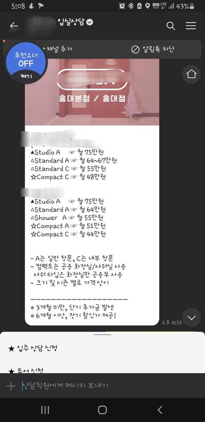 후기 사진 1