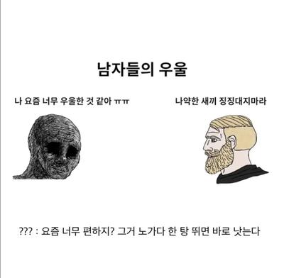후기 사진 1