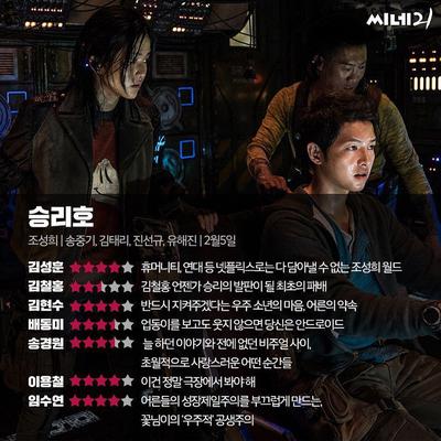 후기 사진 1