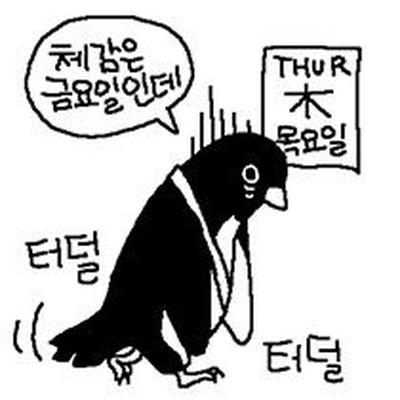 후기 사진 1