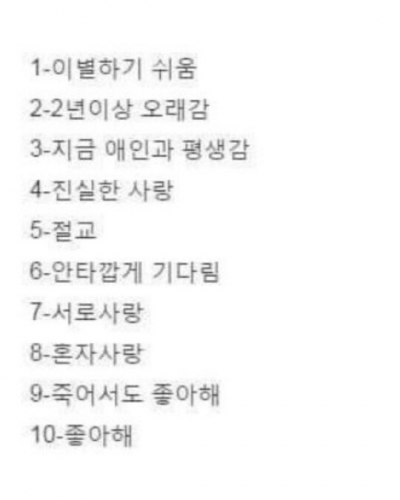 후기 사진 2