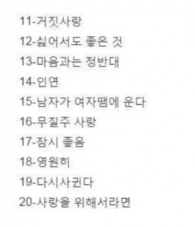 후기 사진 3
