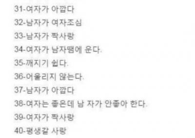 후기 사진 5