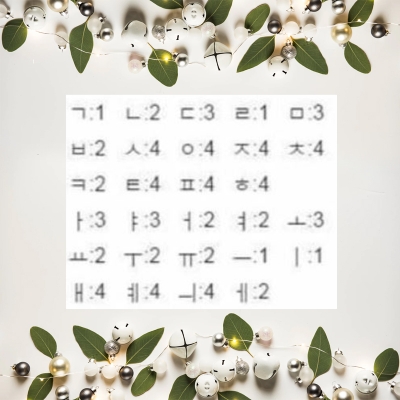 후기 사진 1