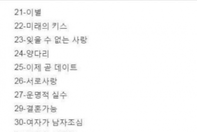후기 사진 4