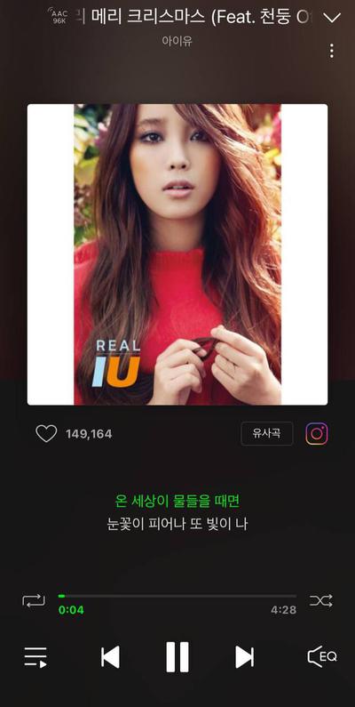 후기 사진 1