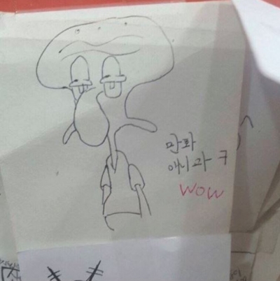 후기 사진 1