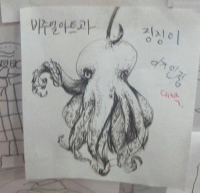 후기 사진 2