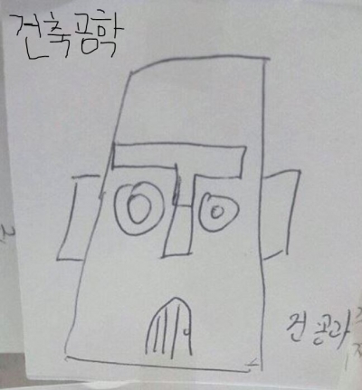 후기 사진 4