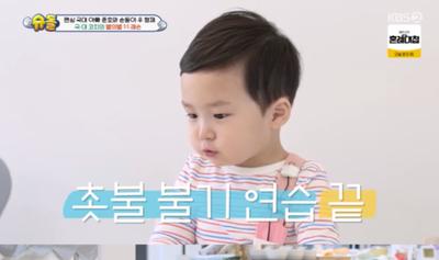 후기 사진 1