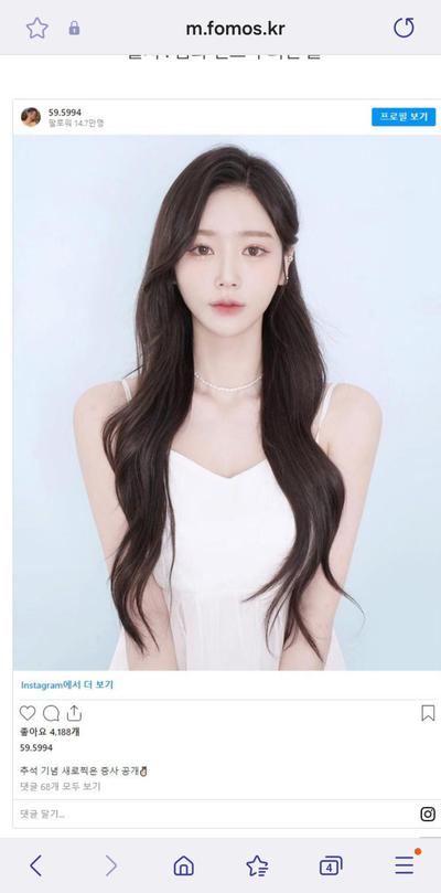 후기 사진 1