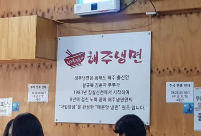 후기 사진 1