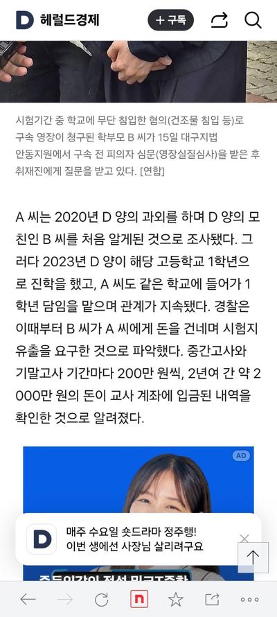 후기 사진 1