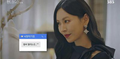후기 사진 1