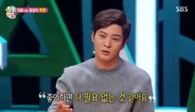 후기 사진 1