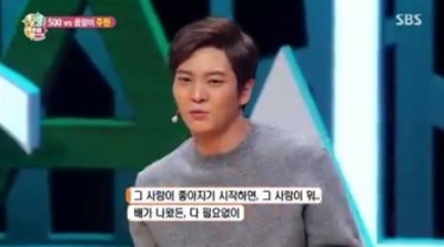 후기 사진 2