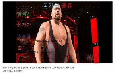 후기 사진 2