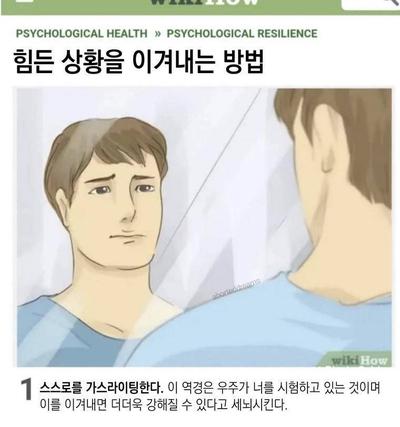 후기 사진 1