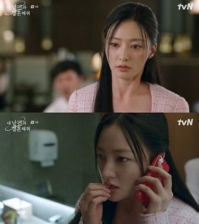 후기 사진 1