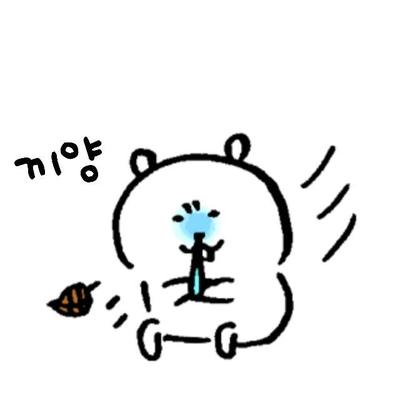 후기 사진 1