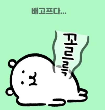 후기 사진 1