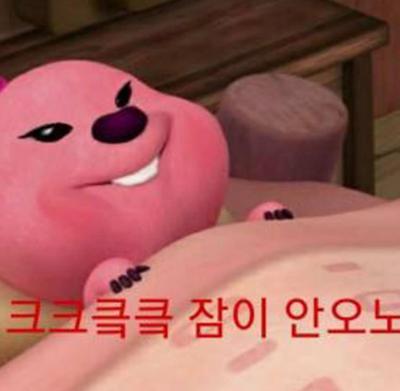 후기 사진 1