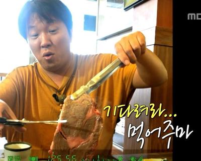 후기 사진 1