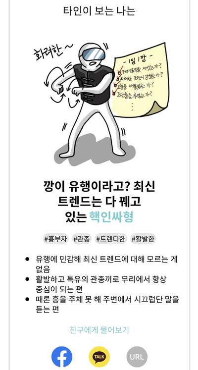 후기 사진 1