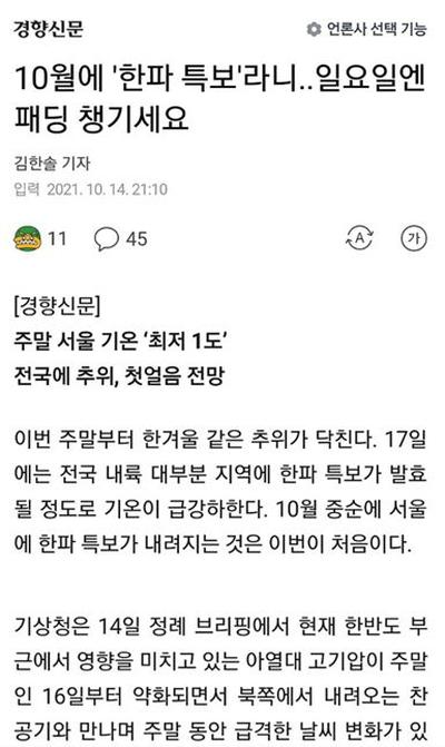후기 사진 1