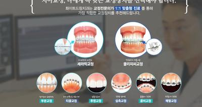 후기 사진 1