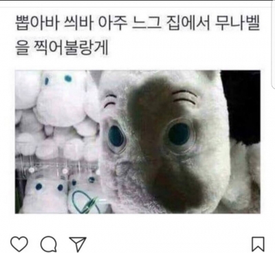 후기 사진 1