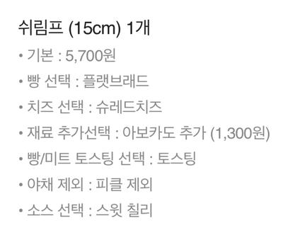 후기 사진 1