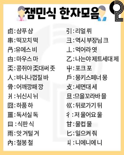 후기 사진 1