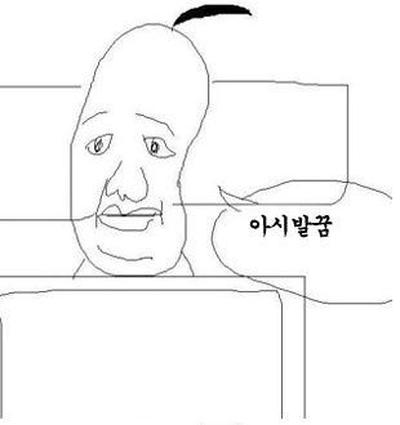 후기 사진 1