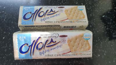 후기 사진 1