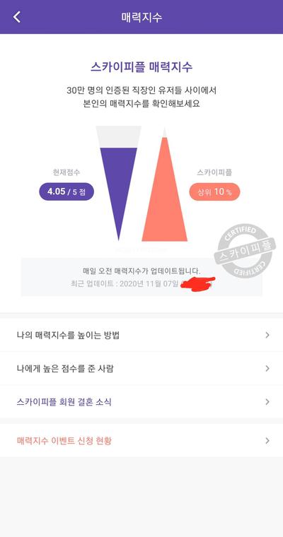 후기 사진 1