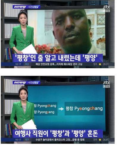 후기 사진 1