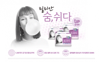 후기 사진 1