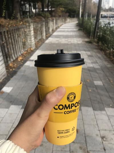 후기 사진 1