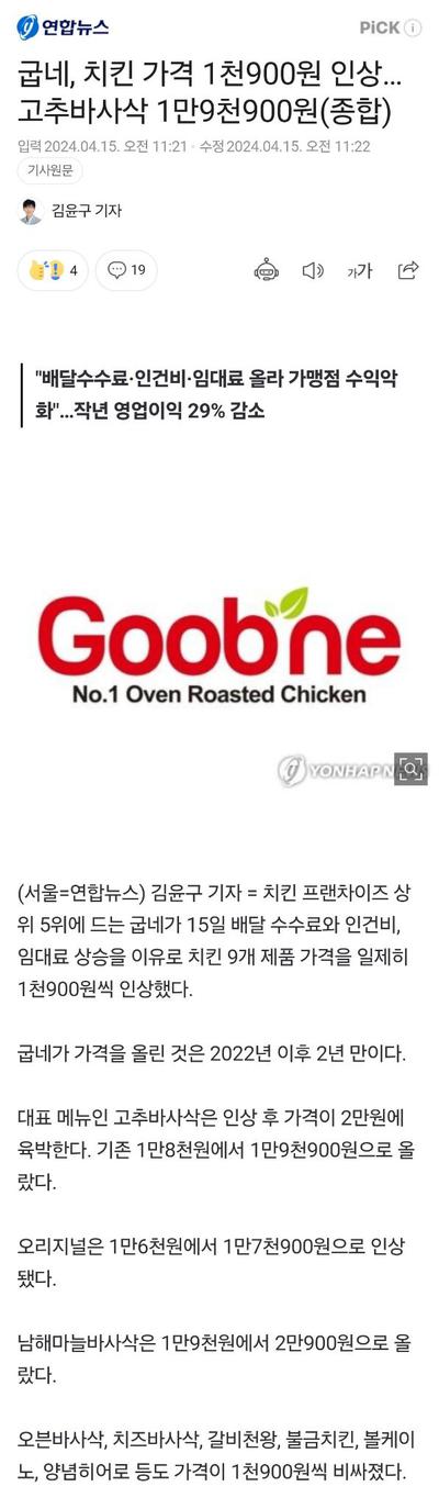 후기 사진 1