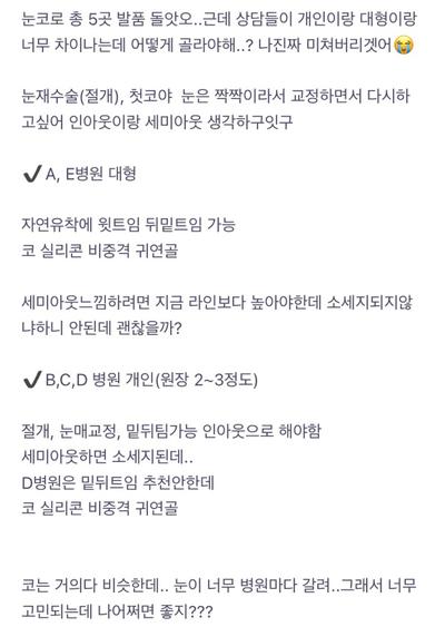 후기 사진 2
