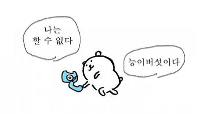 후기 사진 1