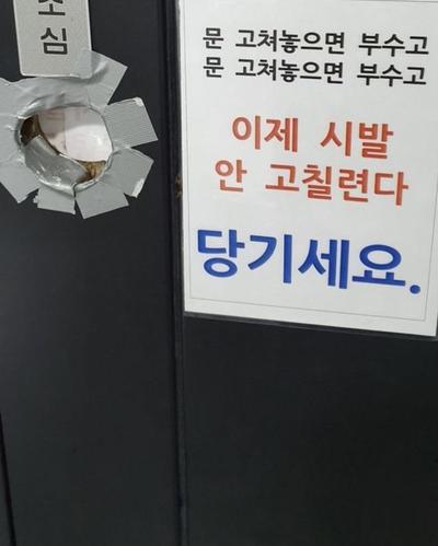 후기 사진 1