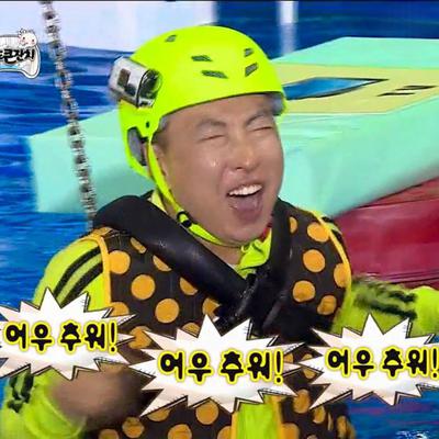 후기 사진 1
