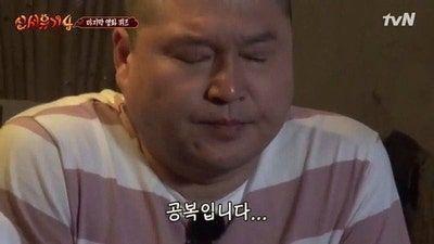 후기 사진 1