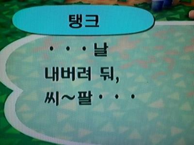 후기 사진 1