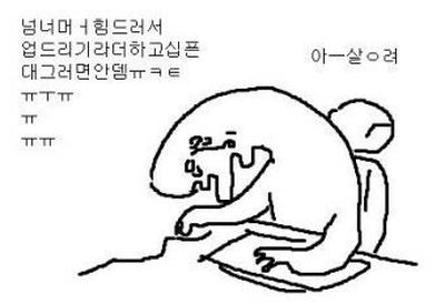 후기 사진 1