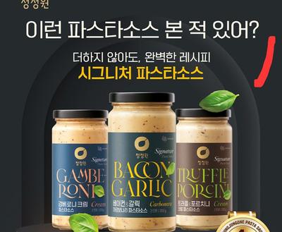 후기 사진 1