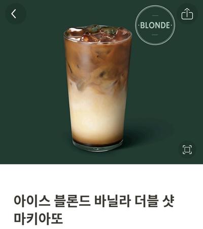 후기 사진 1
